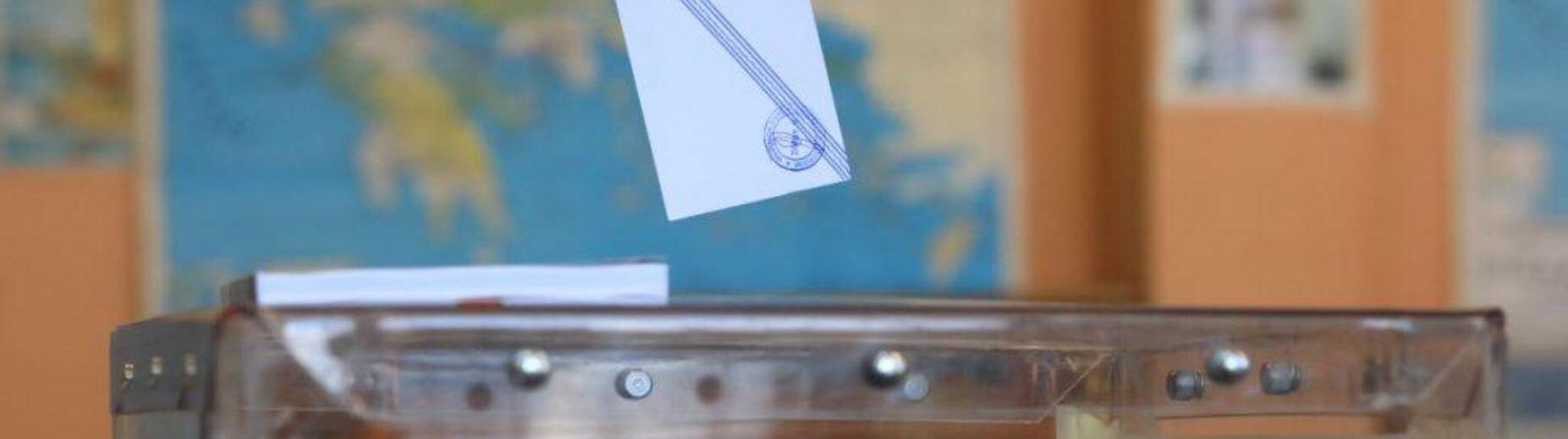 Δημοσκόπηση: Προβάδισμα 19 μονάδες για ΝΔ, - Ποιοι κερδίζουν και ποιοι «καταρρέουν»