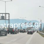 Επιστροφή εκδρομέων Πάσχα: Αυξημένη η κίνηση σε Γέφυρα Ρίου - Αντιρρίου και Ολύμπια Οδό ΦΩΤΟ