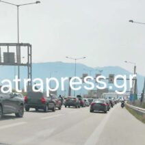 Επιστροφή εκδρομέων Πάσχα: Αυξημένη κίνηση στη Γεφυρα Ρίου - Αντιρρίου και Ολύμπια Οδό ΦΩΤΟ 17 Επιστροφή εκδρομέων Πάσχα: Αυξημένη κίνηση στη Γεφυρα Ρίου - Αντιρρίου και Ολύμπια Οδό ΦΩΤΟ