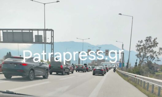 Επιστροφή εκδρομέων Πάσχα: Αυξημένη η κίνηση σε Γέφυρα Ρίου - Αντιρρίου και Ολύμπια Οδό ΦΩΤΟ 27 Επιστροφή εκδρομέων Πάσχα: Αυξημένη η κίνηση σε Γέφυρα Ρίου - Αντιρρίου και Ολύμπια Οδό ΦΩΤΟ