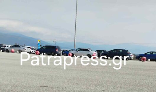 Επιστροφή Πάσχα 2026: Το κλειστό Πορθμείο «φορτώνει» τη Γέφυρα Ρίου - Αντιρρίου - Που εντοπίζονται καθυστερήσεις στην Ολύμπια Οδό 29 Επιστροφή Πάσχα 2026: Το κλειστό Πορθμείο «φορτώνει» τη Γέφυρα Ρίου - Αντιρρίου - Που εντοπίζονται καθυστερήσεις στην Ολύμπια Οδό