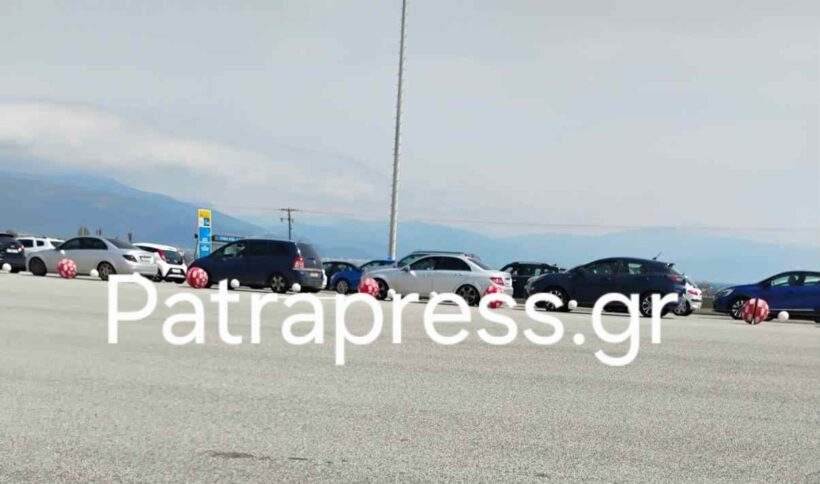 Επιστροφή Πάσχα 2026: Το κλειστό Πορθμείο «φορτώνει» τη Γέφυρα Ρίου - Αντιρρίου - Που εντοπίζονται καθυστερήσεις στην Ολύμπια Οδό 24 Επιστροφή Πάσχα 2026: Το κλειστό Πορθμείο «φορτώνει» τη Γέφυρα Ρίου - Αντιρρίου - Που εντοπίζονται καθυστερήσεις στην Ολύμπια Οδό