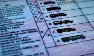 Αυστηροποιούνται οι εξετάσεις για δίπλωμα οδήγησης – Τι αλλάζει