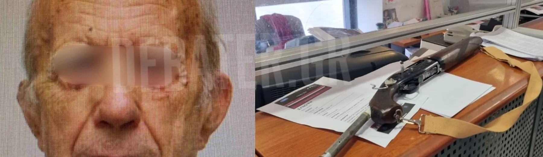 Ποιος είναι ο υπερήλικας πιστολέρο που σκόρπισε τον τρόμο σε ΕΦΚΑ και Εφετείο ΦΩΤΟ