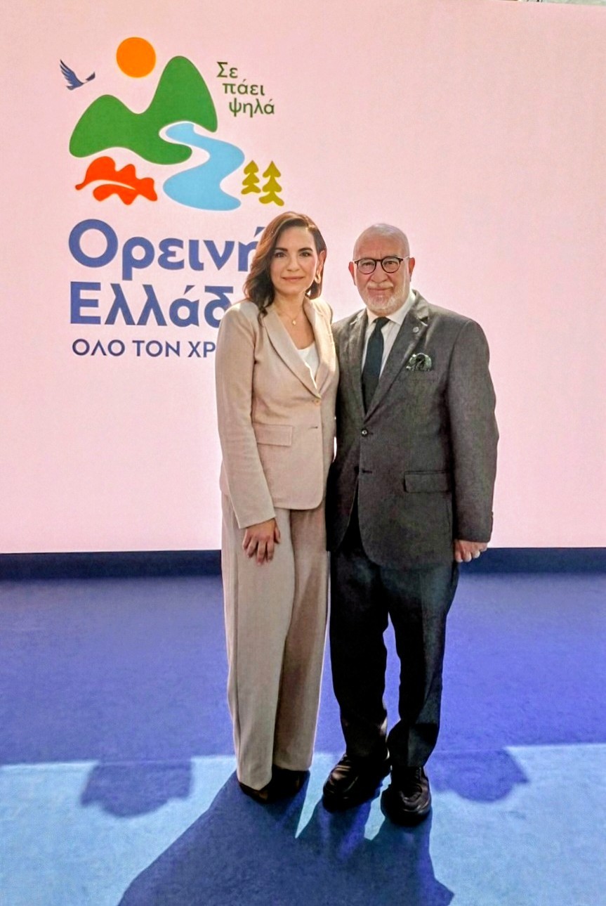 Η Δυτική Ελλάδα στο προσκήνιο του ορεινού τουρισμού