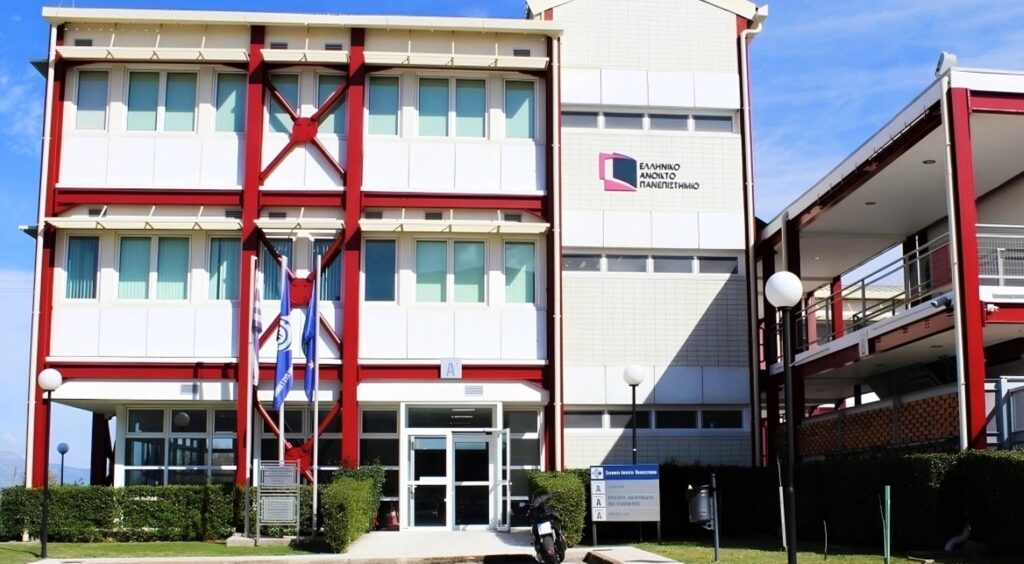 Πάτρα: Δωρεάν σπουδές για ευάλωτους στο ΕΑΠ - Ποιοι μπορούν να κάνουν αίτηση