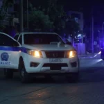 Αχαΐα: «Σήκωσαν» χρυσαφικά από σπίτια εν ώρα Επιταφίου - Ερευνες της  Αστυνομίας