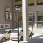 Εισβολή ενόπλου στον ΕΦΚΑ στον Κεραμεικό - Ενας υπάλληλος τραυματίας