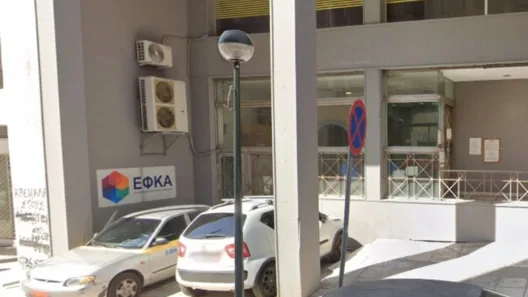 Εισβολή ενόπλου στον ΕΦΚΑ στον Κεραμεικό - Ενας υπάλληλος τραυματίας