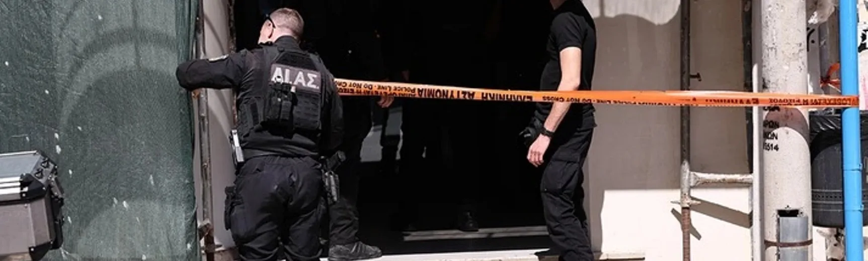 Ένοπλο «μπαράζ» επιθέσεων στην Αθήνα: 89χρονος πυροβόλησε σε ΕΦΚΑ και Εφετείο - Τέσσερις τραυματίες ΦΩΤΟ