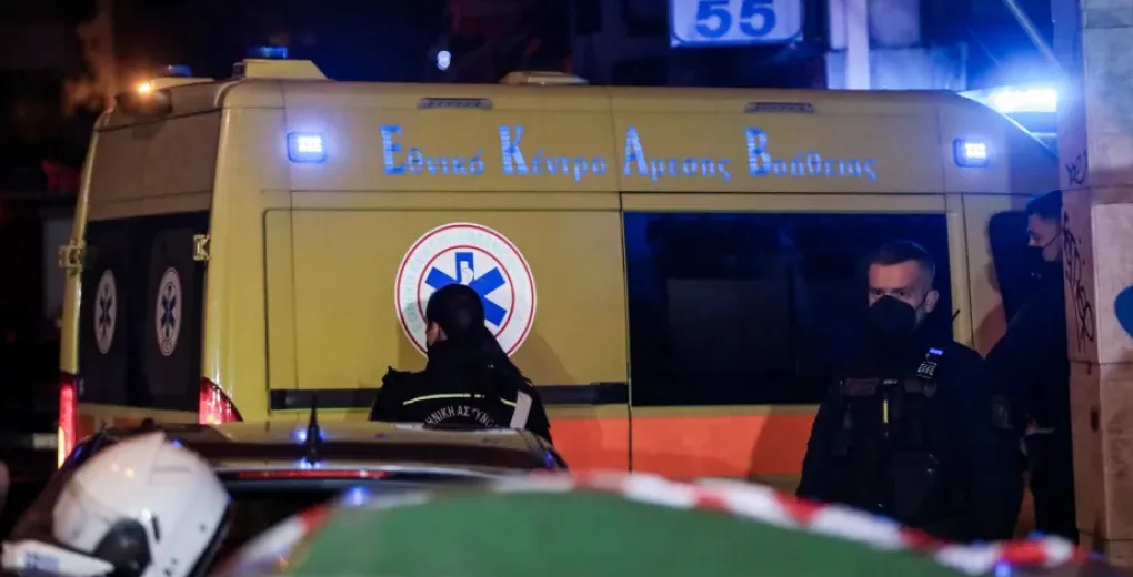 Άργος Ορεστικού: Νεκρή βρέθηκε γυναίκα σε τουαλέτες