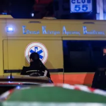 Άργος Ορεστικού: Νεκρή βρέθηκε γυναίκα σε τουαλέτες