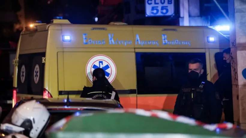 Άργος Ορεστικού: Νεκρή βρέθηκε γυναίκα σε τουαλέτες