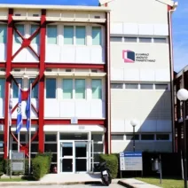 Εγγραφές στο ΕΑΠ με τις αρχές της Διά Βίου Μάθησης και της Καινοτομίας