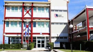 Εγγραφές στο ΕΑΠ με τις αρχές της Διά Βίου Μάθησης και της Καινοτομίας