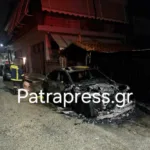 Πάτρα: Εκαψαν αυτοκίνητο επιχειρηματία - Τα ευρήματα της Πυροσβεστικής ΦΩΤΟ
