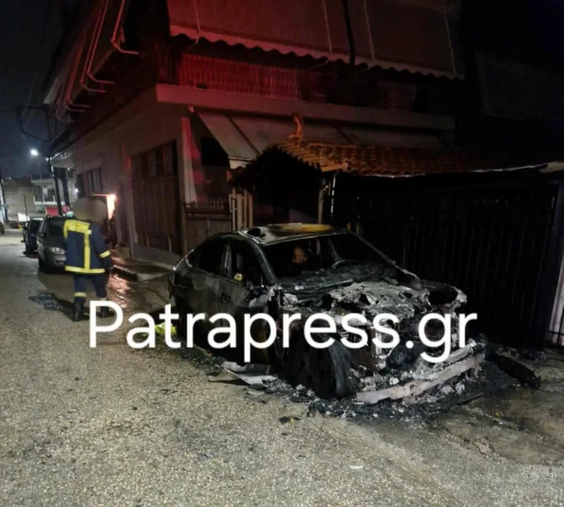 Πάτρα: Εκαψαν αυτοκίνητο επιχειρηματία - Τα ευρήματα της Πυροσβεστικής ΦΩΤΟ