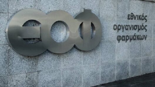 Αποσύρεται από τον ΟΕΦ after shave με αλλεργιογόνα