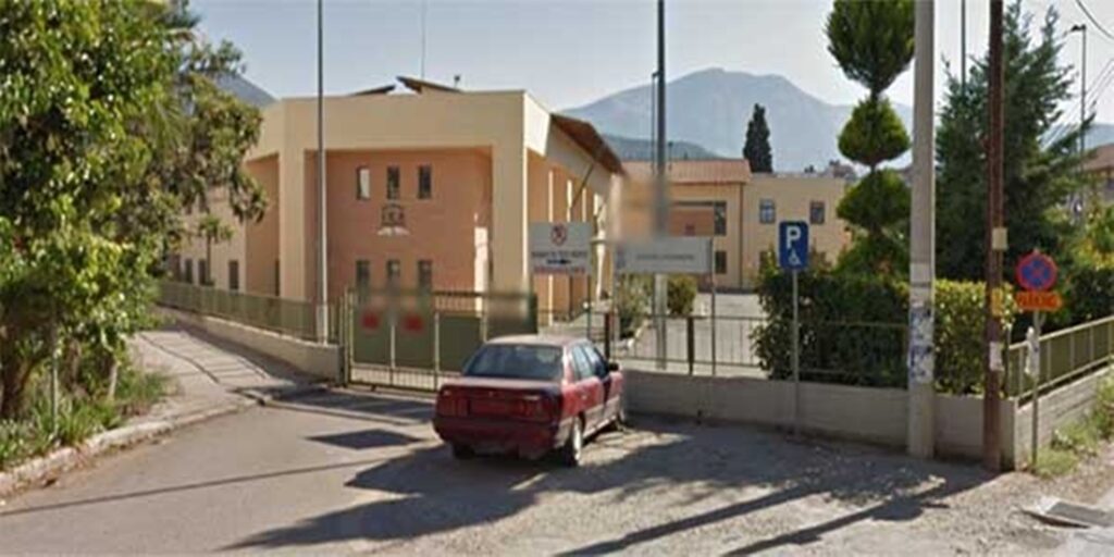 Δικηγορικός Σύλλογος Αιγίου: Ζητά την απόσυρση της κατάργησης του ΕΦΚΑ