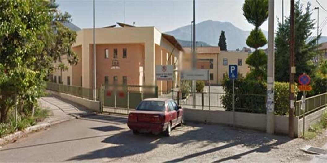 Δικηγορικός Σύλλογος Αιγίου: Ζητά την απόσυρση της κατάργησης του ΕΦΚΑ