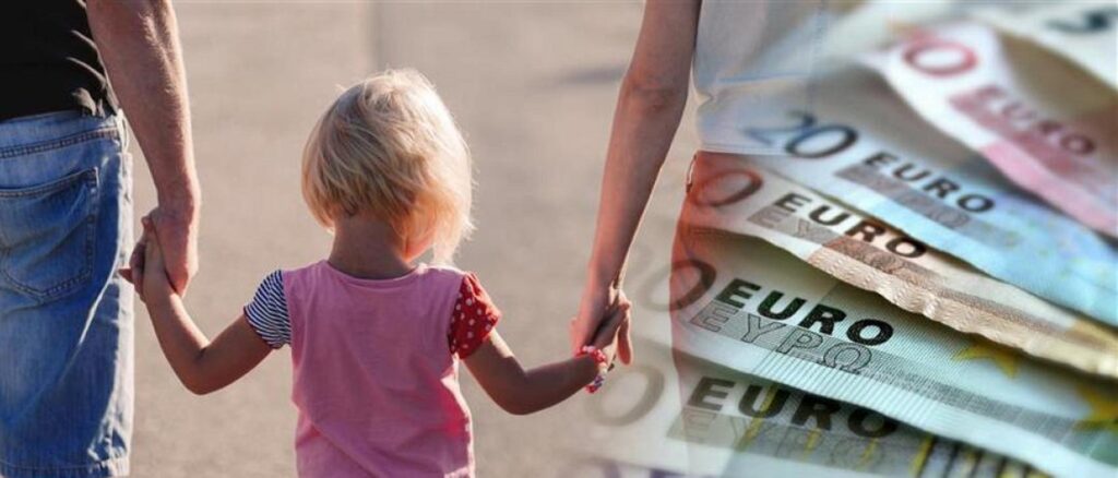 Εκτακτο επίδομα 150€ ανά παιδί: Δικαιούχοι και παραδείγματα - Πότε θα πιστωθούν τα χρήματα