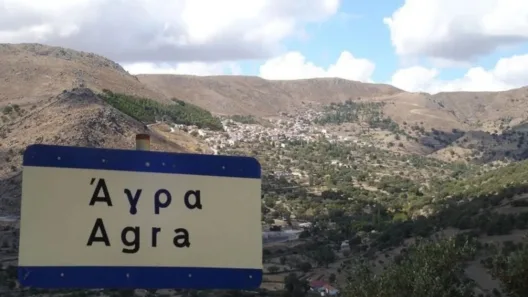 Λέσβος: Το τελευταίο τηλεφώνημα πριν την εξαφάνιση 24χρονου