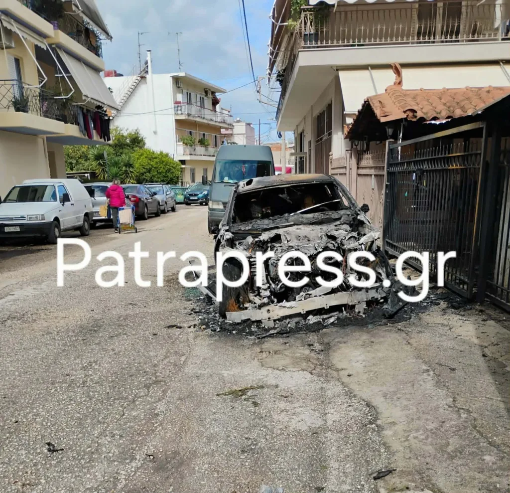 Πάτρα: Ενα ακόμα αυτοκίνητο στην «πυρά» ΦΩΤΟ