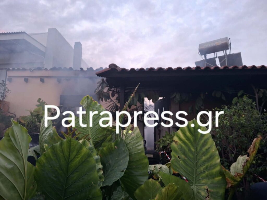 Πάτρα: Φωτογραφικά ντοκουμέντα από την τραγωδία με τον νεκρό σε φλεγόμενο σπίτι