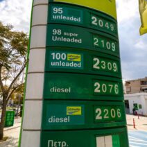 Fuel Pass 2026: Ανοίγει η πλατφόρμα- Πώς θα μάθετε αν είστε δικαιούχοι