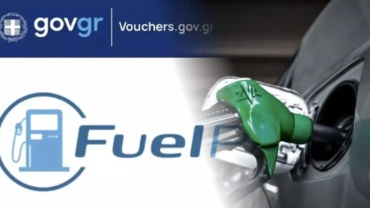 Fuel Pass: Μέχρι πότε οι αιτήσεις – Όλα όσα πρέπει να ξέρετε