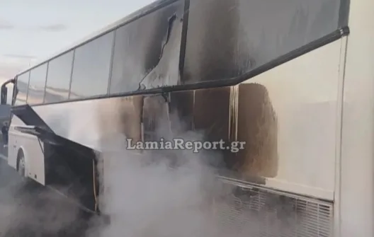 Καρδίτσα: Πανικός σε λεωφορείο με επιβάτες που έπιασε φωτιά ΒΙΝΤΕΟ-ΦΩΤΟ 26 Καρδίτσα: Πανικός σε λεωφορείο με επιβάτες που έπιασε φωτιά ΒΙΝΤΕΟ-ΦΩΤΟ