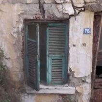 Πάτρα: Για 27 χρόνια νεοκλασικό κτίριο «φάντασμα» απειλεί πεζούς και οδηγούς ΦΩΤΟ