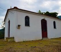 Ο Σύλλογος «Γιαννιάς» στον Αγιο Ζωοδότη Δροσιάς