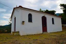 Ο Σύλλογος «Γιαννιάς» στον Αγιο Ζωοδότη Δροσιάς