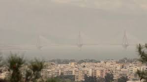 Αχαΐα: Νεφώσεις, σήμερα, με αφρικανική σκόνη