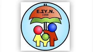 Δράσεις ενάντια στις εξαρτήσεις από ΕΣΥΝ και Δήμο Πατρέων