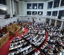 Παραιτήθηκαν τρεις υπουργοί - Σε λίγο ο ανασχηματισμός της Κυβέρνησης