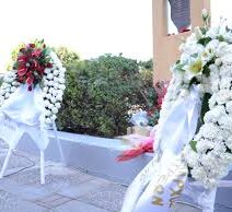 Μνημόσυνο για τα 35 χρόνια από τη φονική έκρηξη βόμβας στην Βότση