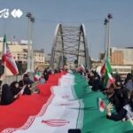 Ανθρώπινες αλυσίδες στο Ιράν στις ενεργειακές εγκαταστάσεις μετά τις απειλές Τραμπ ΦΩΤΟ - ΒΙΝΤΕΟ