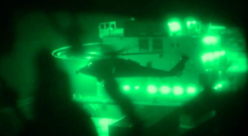 Το βίντεο από την κατάσχεση ιρανικού πλοίου από τις ΗΠΑ - Απειλεί με αντίποινα η Τεχεράνη