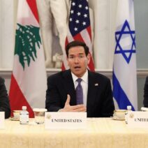 Τι περιλαμβάνει το σχέδιο του Ισραήλ για συμφωνία με το Λίβανο - Η συνάντηση στην Ουάσινγκτον 17 Τι περιλαμβάνει το σχέδιο του Ισραήλ για συμφωνία με το Λίβανο - Η συνάντηση στην Ουάσινγκτον