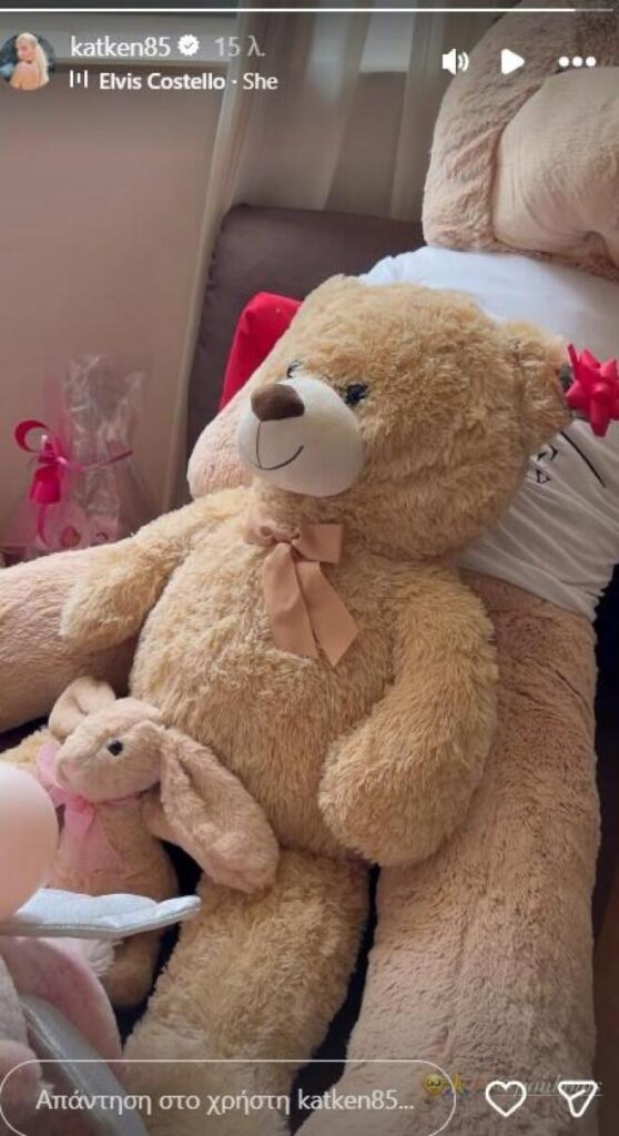 Το πρώτο βίντεο της Καινούργιου μέσα από το μαιευτήριο μετά τη γέννηση της κόρης της