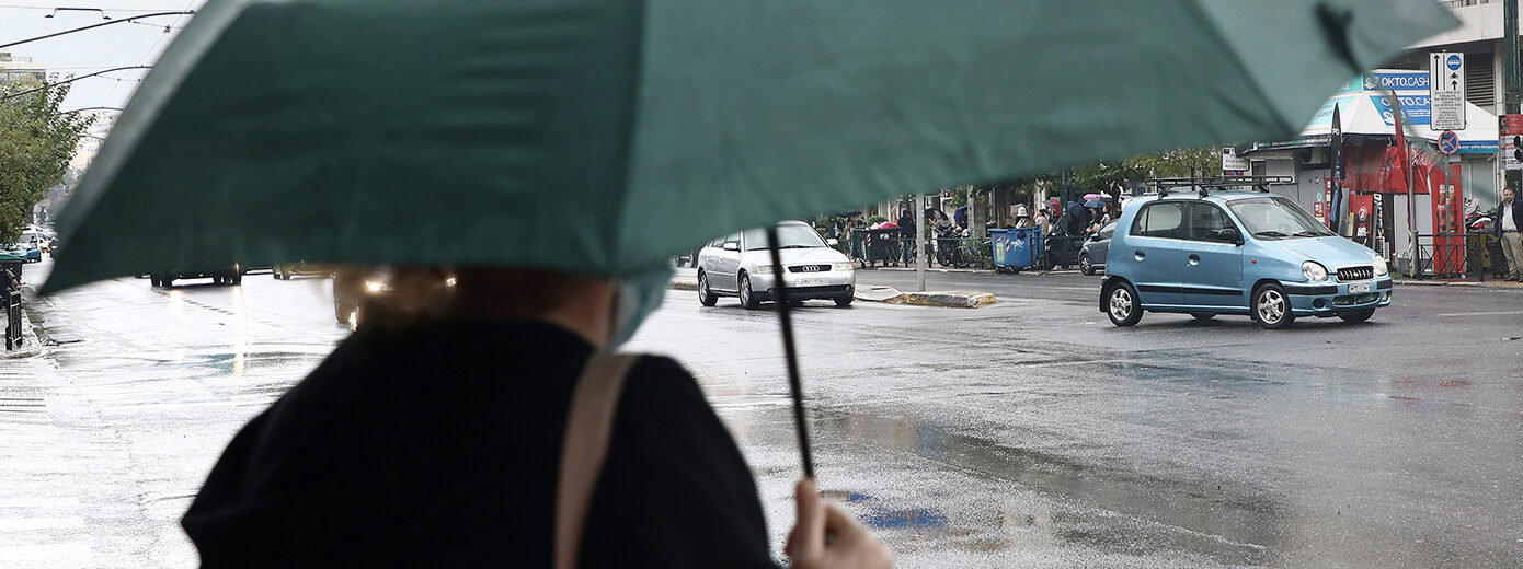 Καιρός: Πέφτει ο υδράργυρος - Έρχονται βροχές και καταιγίδες, η πρόγνωση Κολυδά