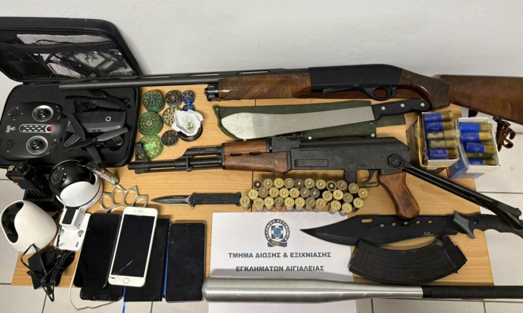 Αίγιο: Τον απήγαγαν, τον έδειραν και τον εγκατέλειψαν στο Νοσοκομείο - Σπίτι οπλοστάσιο βρήκαν οι Αστυνομικοί ΦΩΤΟ