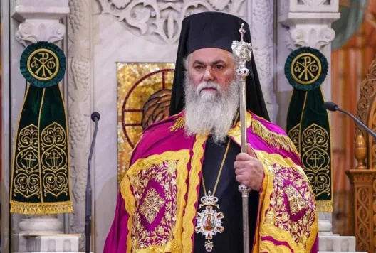 Που θα χοροστατήσει την Μ. Εβδομάδα ο Μητροπολίτης Καλαβρύτων & Αιγιαλείας Ιερώνυμος