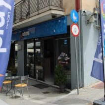 Αχαΐα: Στα Καλάβρυτα «χρυσός» αριθμός του Τζόκερ