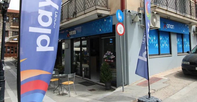 Αχαΐα: Στα Καλάβρυτα «χρυσός» αριθμός του Τζόκερ