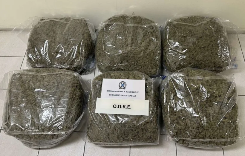 Αχαΐα: Αξίας 1 εκατομμυρίου ευρώ η κάνναβη που βρέθηκε σε ΙΧ - Επιβεβαίωση του Patrapress.gr