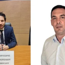 «Η προστασία του Περιβάλλοντος και Υγείας απαιτεί αποτελεσματικές παρεμβάσεις»