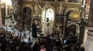 Ο «τεχνητός» σεισμός και η Πρώτη Ανάσταση στην Κέρκυρα